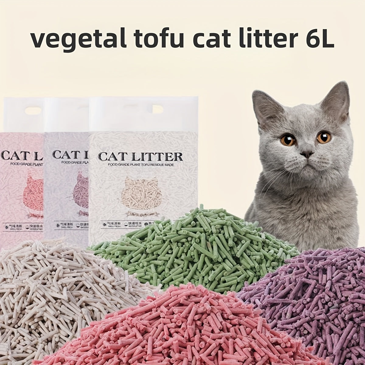 PurrNatural: Odor-Free Tofu Cat Litter with Natural Scent