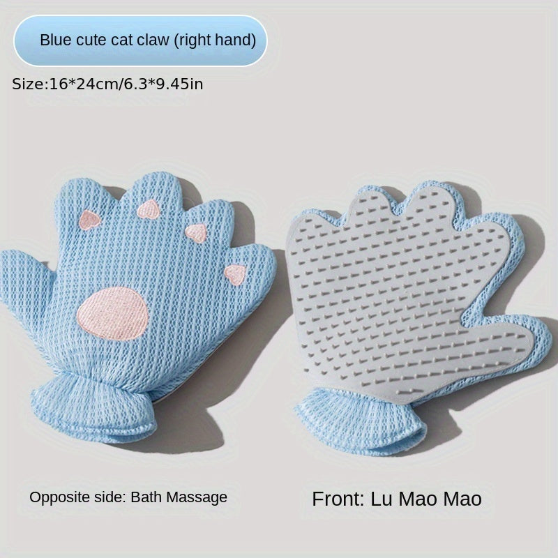 PurrfectPaw: Dual-Sided Grooming Glove with Cat Claw Design for Bath & Hair Removal